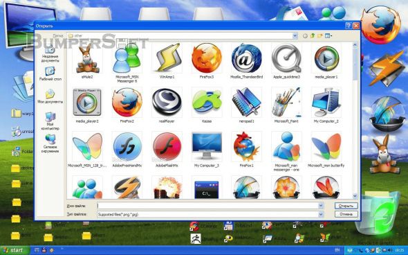 Desktop3D Screenshot