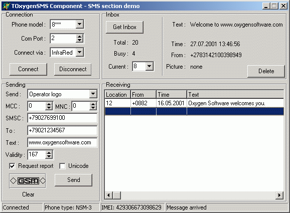 TOxygenSMS Component Screenshot