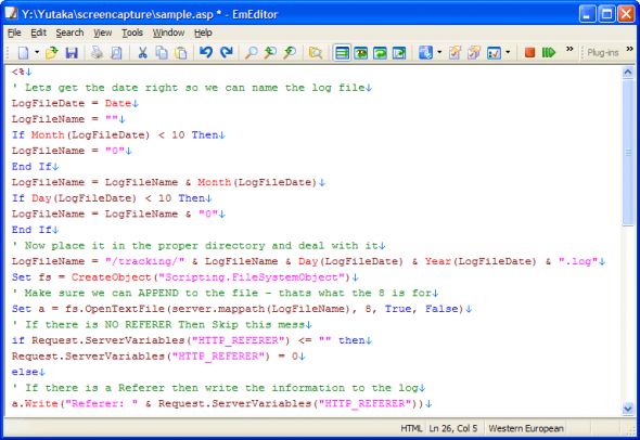EmEditor Professional (Windows 98/Me) Screenshot
