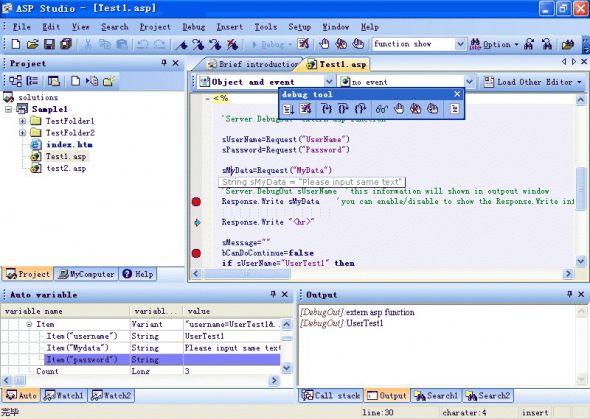 ASP Studio 2005 Screenshot