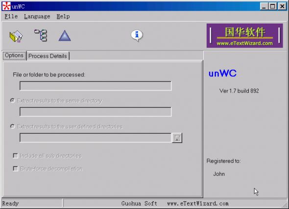 unWC Screenshot