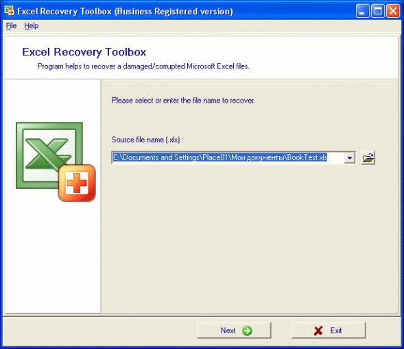 Excel Recovery Toolbox Screenshot