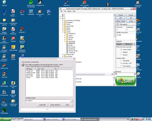 Advanced Encryption Package 2006 Screenshot