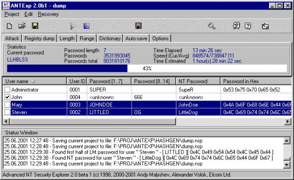 Advanced NT Security Explorer Screenshot