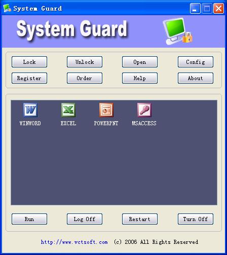 System Guard Screenshot