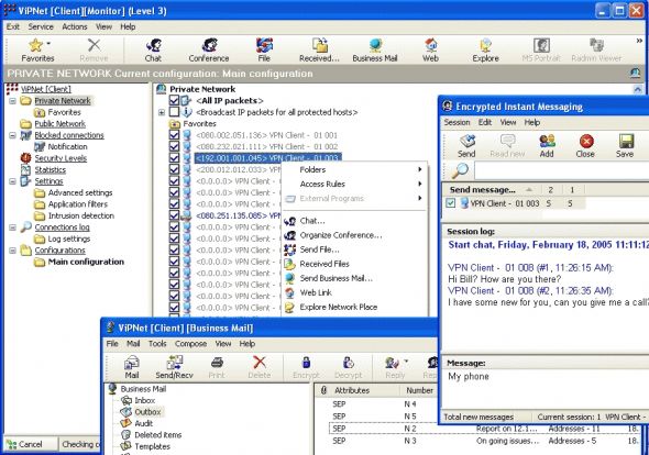 ViPNet OFFICE Screenshot
