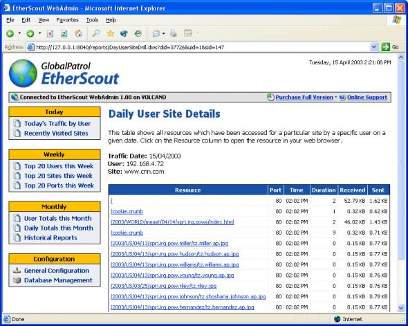 EtherScout Screenshot