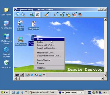 Anyplace Control Screenshot