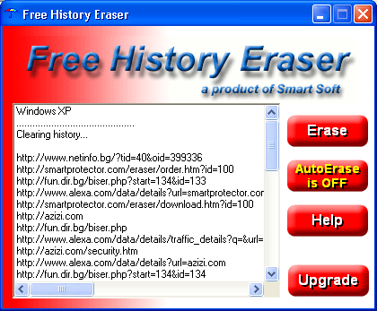 Free History Eraser Screenshot