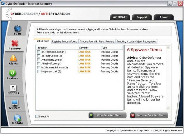 CyberDefender AntiSpyware Screenshot