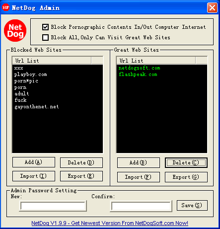NetDog Porn Filter Screenshot