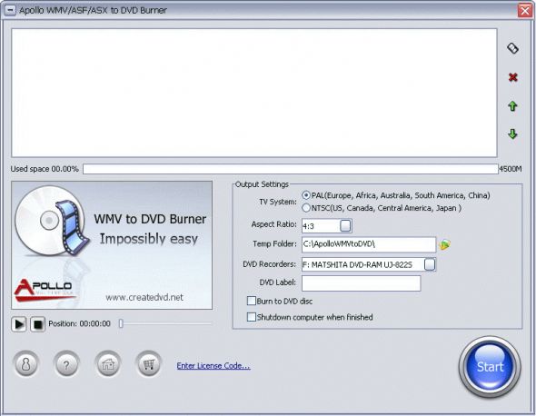 Apollo WMV/ASF/ASX to DVD Burner Screenshot