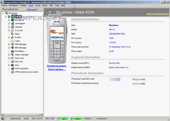 Oxygen Phone Manager II for Nokia phones (Lite) Screenshot