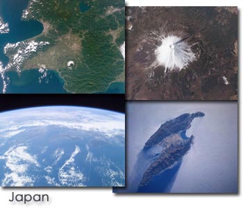 Earth from Space - Japan Screen Saver Screenshot