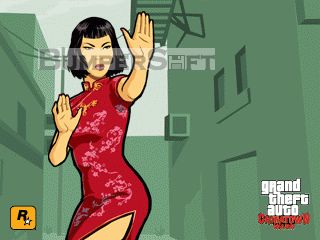 Official Grand Theft Auto: Chinatown Wars Screensaver Screenshot