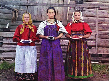 People of Tsarist Russia Screenshot