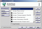 ScreenSaver Commander 1.0