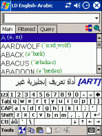 LingvoSoft Dictionary English <-> Arabic for Pocket PC 2.7.17