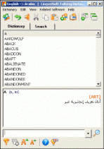 LingvoSoft Dictionary English <-> Arabic for Windows 1.8.29