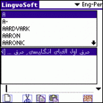 LingvoSoft Dictionary English <-> Persian (Farsi) for Palm OS 3.2.97