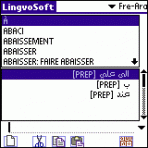 LingvoSoft Dictionary French <-> Arabic for Palm OS 3.2.97