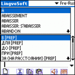 LingvoSoft Dictionary French <-> Russian for Palm OS 3.2.94