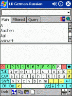 LingvoSoft Dictionary German <-> Russian for Pocket PC 2.7.09