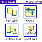 LingvoSoft FlashCards English <-> Hungarian for Palm OS 1.2.36