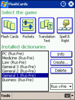 LingvoSoft FlashCards Russian <-> French for Pocket PC 1.3.20