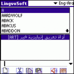 LingvoSoft Talking Dictionary English <-> Arabic for Palm OS 3.2.97