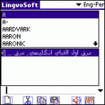 LingvoSoft Talking Dictionary English <-> Persian (Farsi) for Palm OS 3.2.97