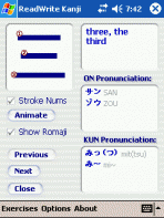 ReadWrite Kanji for PocketPC 1.2