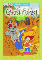 Ghost Forest - children's fantasy novel 2.5