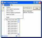 Web Treating System 1.x