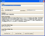 M-Japanese Mail Component 1.0.0