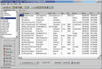 Accuracer Database System 4.03
