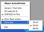 active Printer 1.5