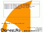 Clonezilla 1.2.5