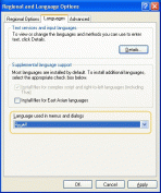 Windows Internet Explorer 7 MUI Pack for Windows XP 7.0